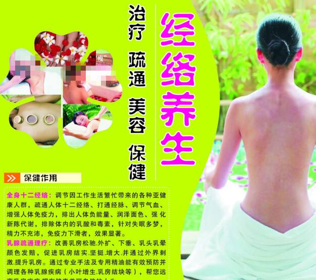 做假洛约拉大学马里兰校区文凭毕业证